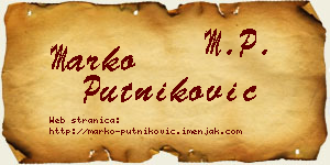 Marko Putniković vizit kartica